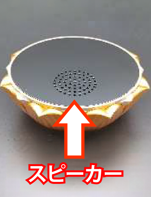 我が家の小さなお坊さん_03..png
