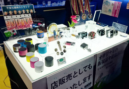 新商品ラインナップ