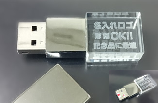 クリスタル