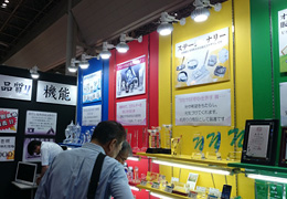 2014ギフトショーの様子