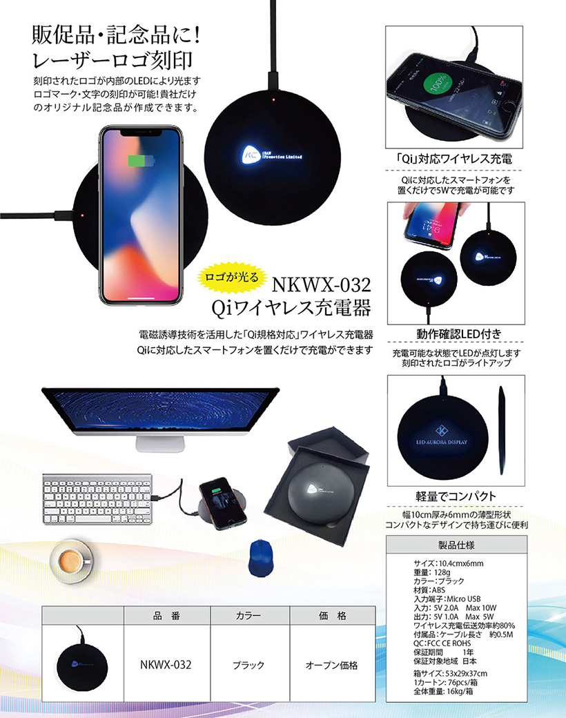 w10.jpg